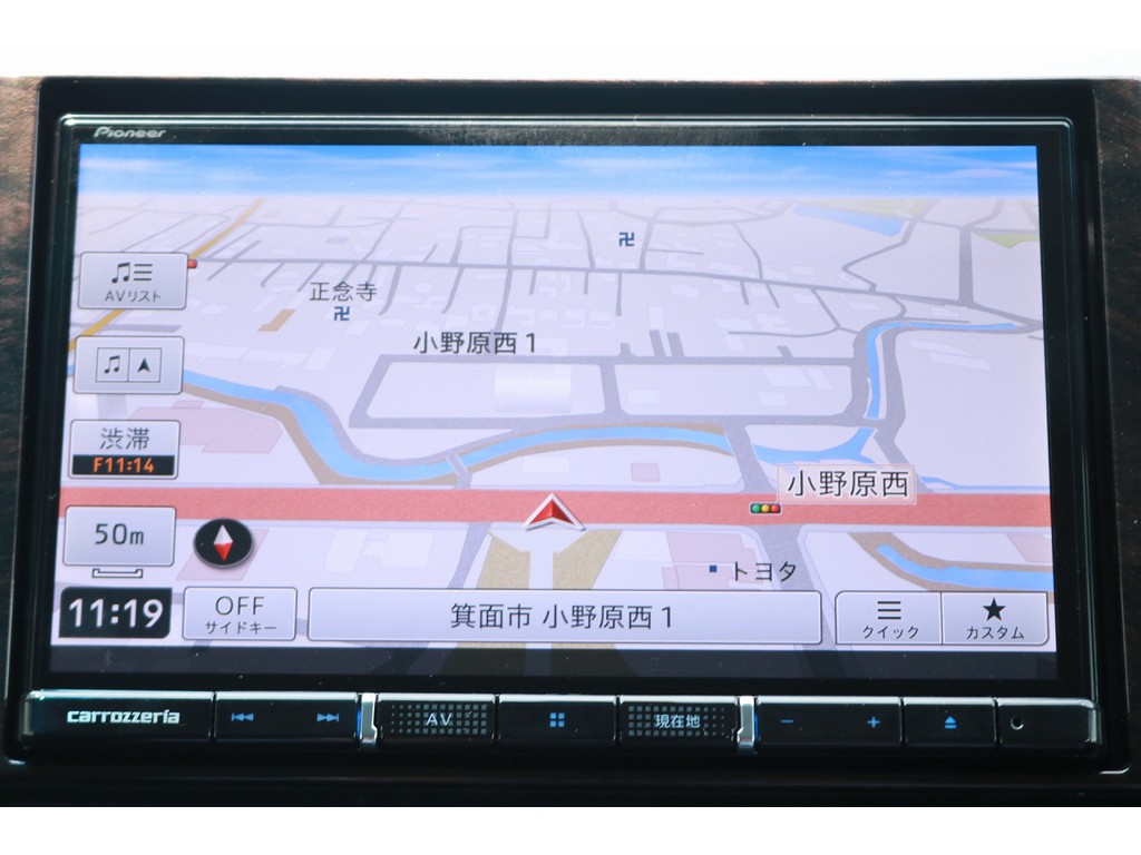 些細なことでもお気軽にお問い合わせください！！