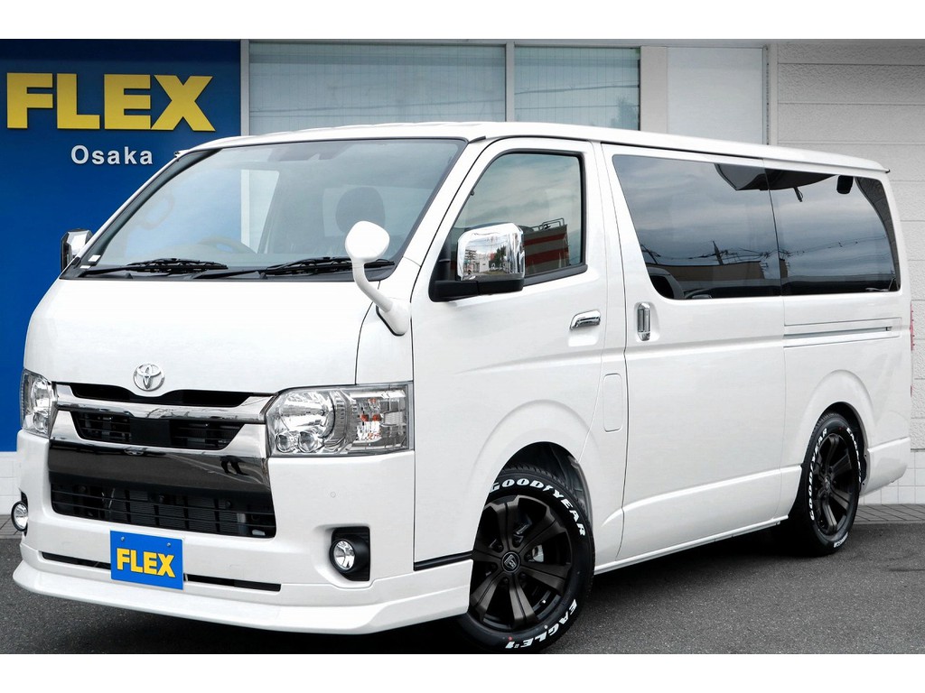 フレックス Flex ハイエース 大阪店の在庫一覧 中古車 新車販売のflex フレックス