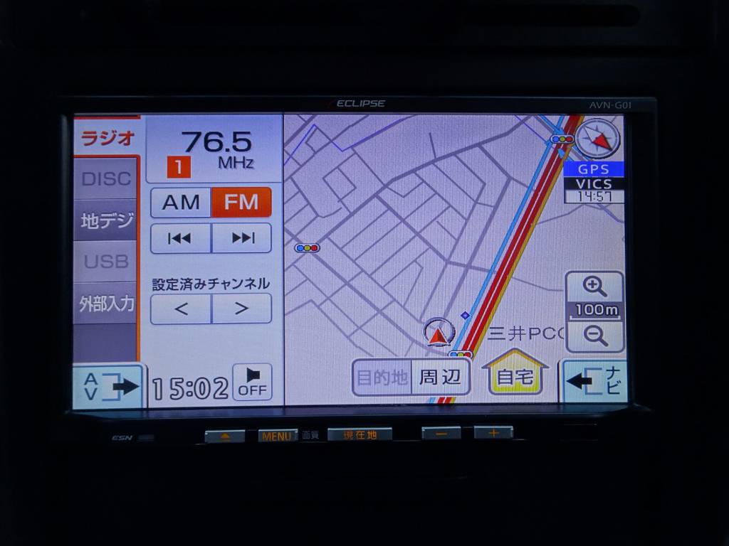 ナビゲーション、地デジ装備です。