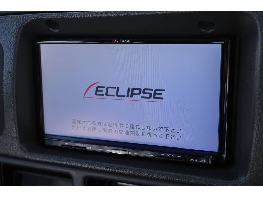 長旅には欠かせないイクリプス製ナビ付きです！