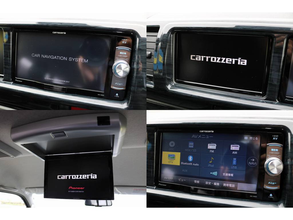 カロッツェリアのナビとフリップダウンモニター！