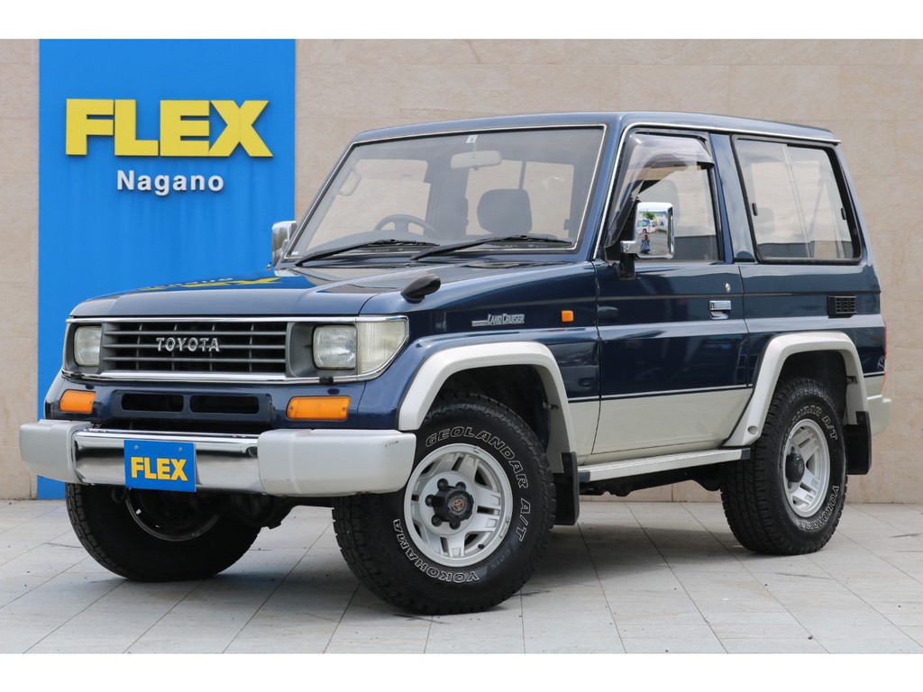 トヨタ ランドクルーザープラド 3 0 Sxワイド ディーゼルターボ 4wd 車探しなら中古車 新車の専門店flex フレックス へ
