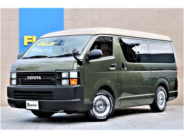 ランクルハイエース長野店TEL026-214-8766長野インターより車で１０分。古戦場方面にお進みいただき、古戦場入り口の信号を左折後、一つ目の交差点に面しております。