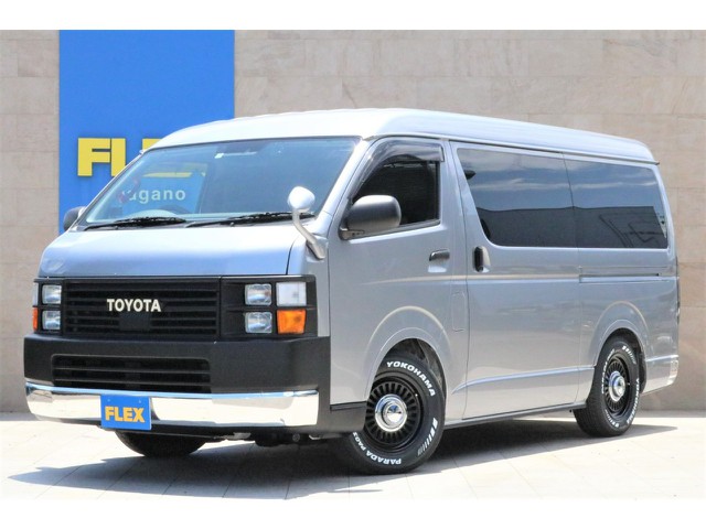 ランクルハイエース長野店TEL026-214-8766長野インターより車で１０分。古戦場方面にお進みいただき、古戦場入り口の信号を左折後、一つ目の交差点に面しております。