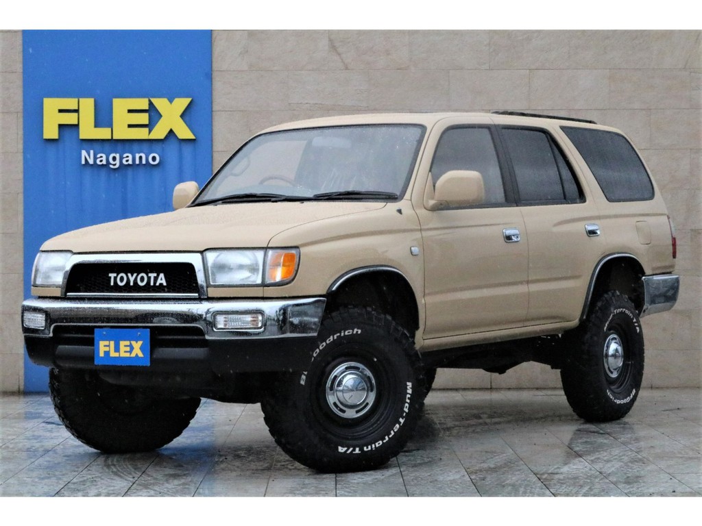 ハイラックスサーフ 185の中古車 新車 車探しなら Flex