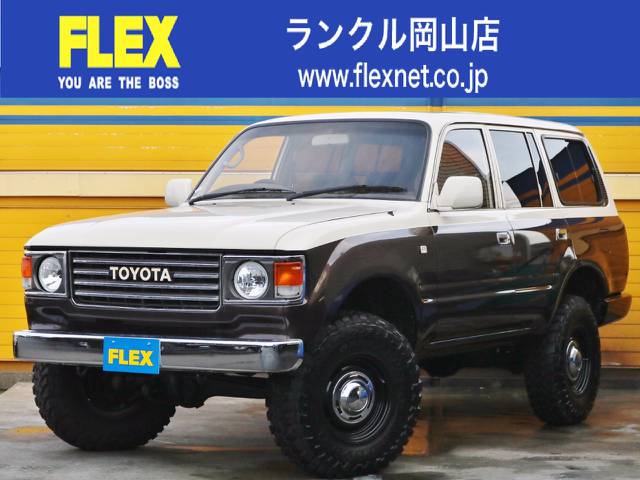 ランドクルーザー８０　ＮＥＷペイント×ブラウン！丸目換装！３インチリフトＵＰ車輛！