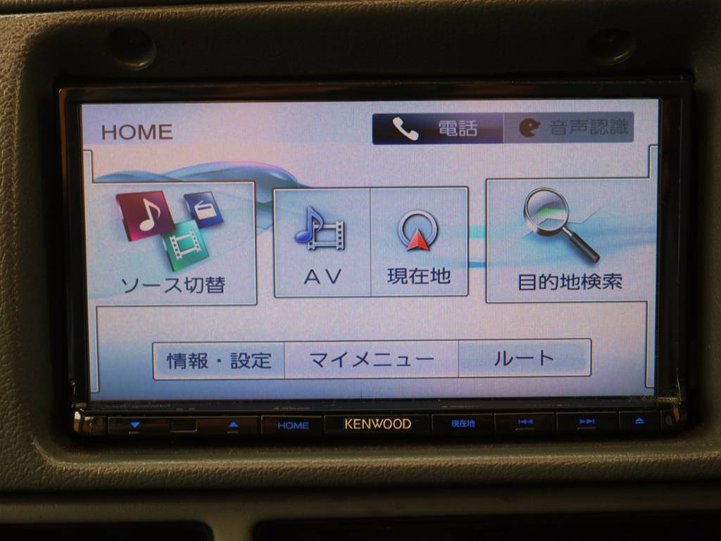 ワンセグメモリーナビをインストール済みです！