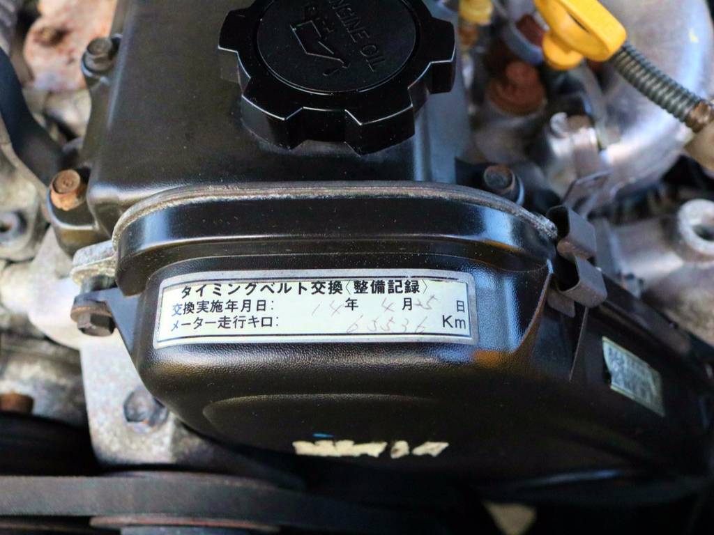 １０万ｋｍ時点でタイミングベルト交換済みです！