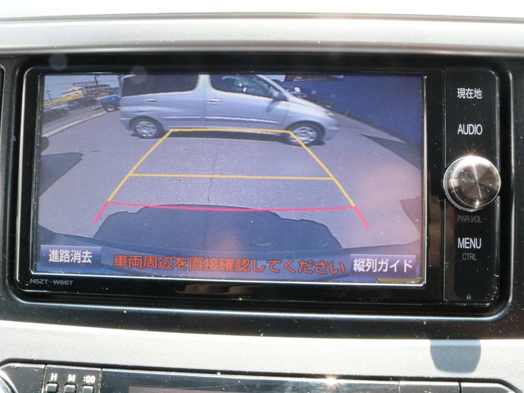 勿論、バックカメラもありますよ！