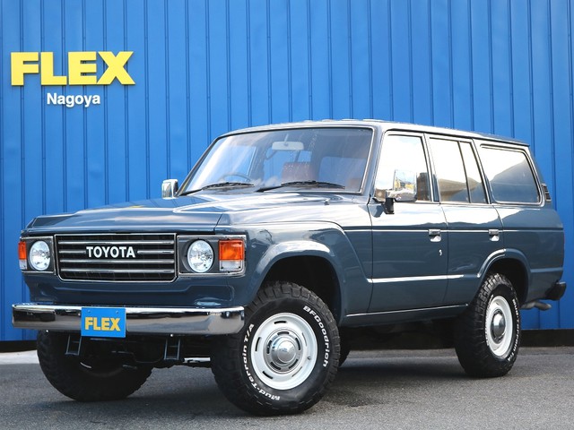 トヨタ ランドクルーザー60 4 0 Vx ハイルーフ ディーゼルターボ 4wd 車探しなら中古 車 新車の専門店flex フレックス へ