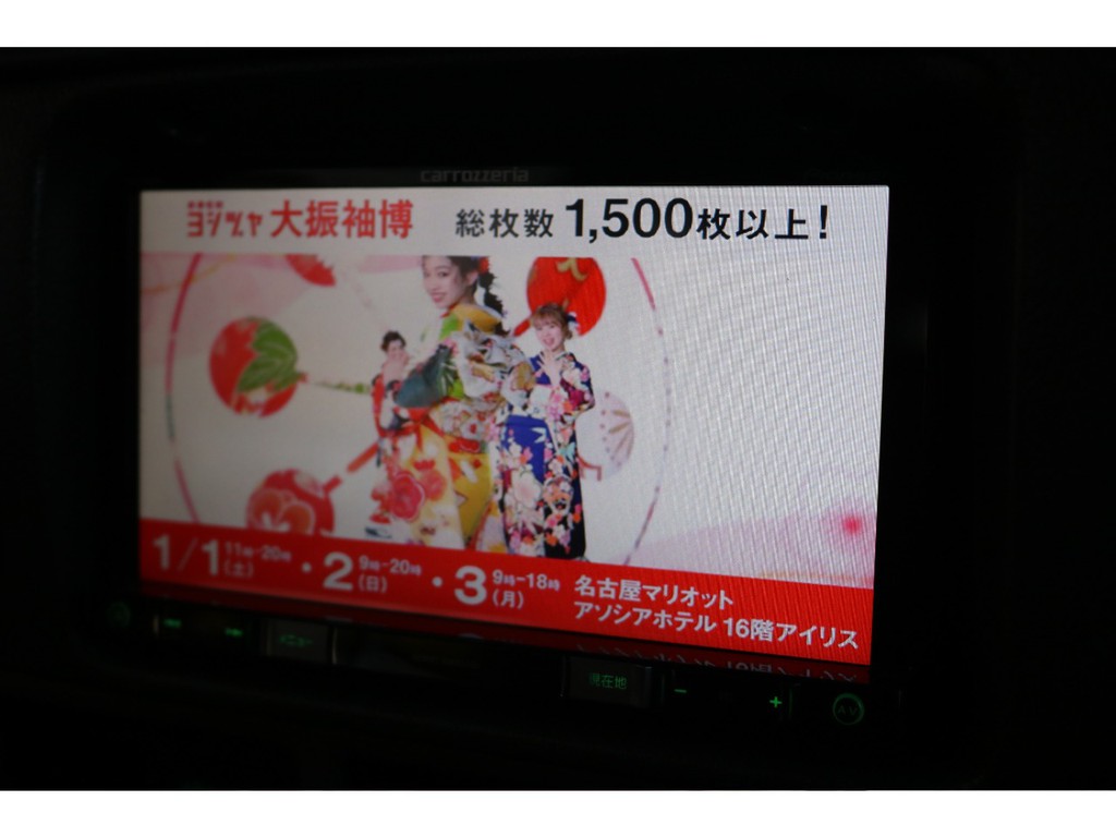 テレビ視聴も可能です！走行中もテレビ視聴出来ますが、テレビに集中しないようにお気を付けくださいね！！（笑）