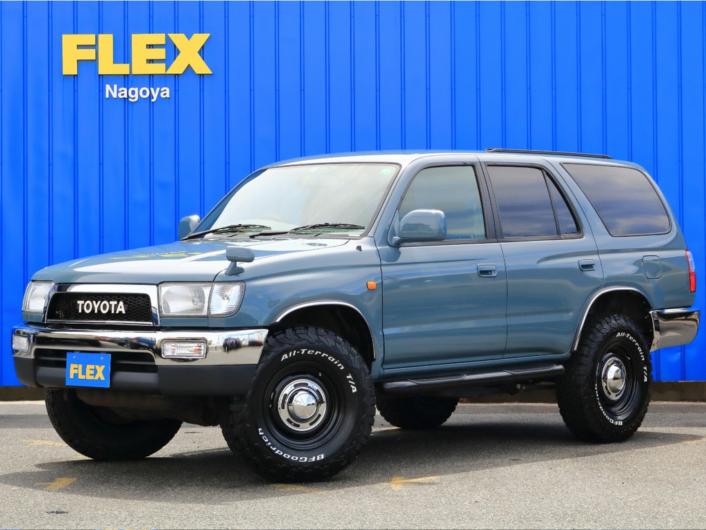 トヨタ ハイラックスサーフの中古車 Flex フレックス