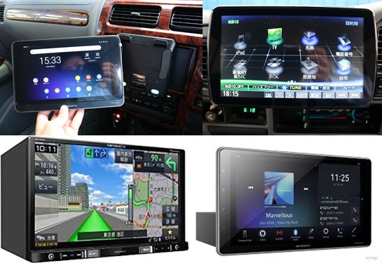 お好きなメーカーのナビをインストール可能です！Panasonicナビやカロッツェリア、アルパインなどなど・・・