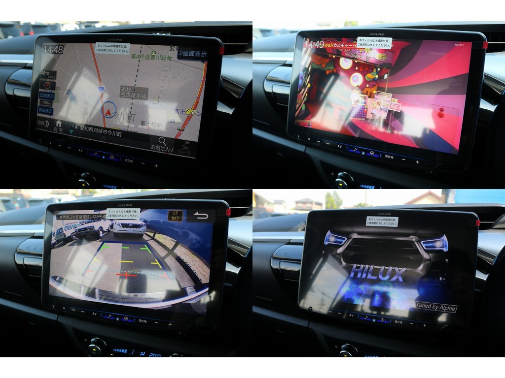 アルパイン　BIG-X　11型フローティングナビを新品インストール！ハイラックス専用設計になりますので、エンジンを掛けるとかっこいいディスプレイ表示が！！