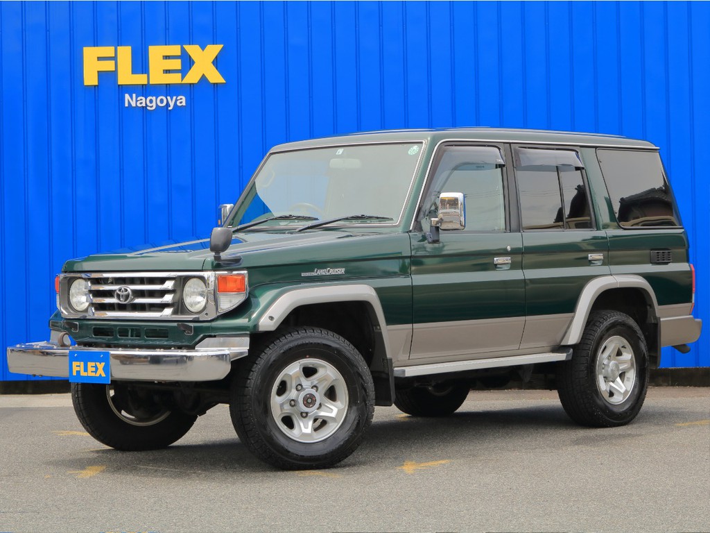 トヨタ ランドクルーザー70 4 2 Zx ディーゼル 4wd 車探しなら中古車 新車の専門店flex フレックス へ