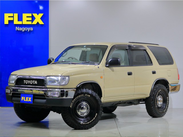 平成12年式　ハイラックスサーフ185　走行9.9万キロ　ベージュニューオールペイント　USメッキ前後バンパー　ナロー換装　名古屋店オリジナルパッケージ車のご紹介です！