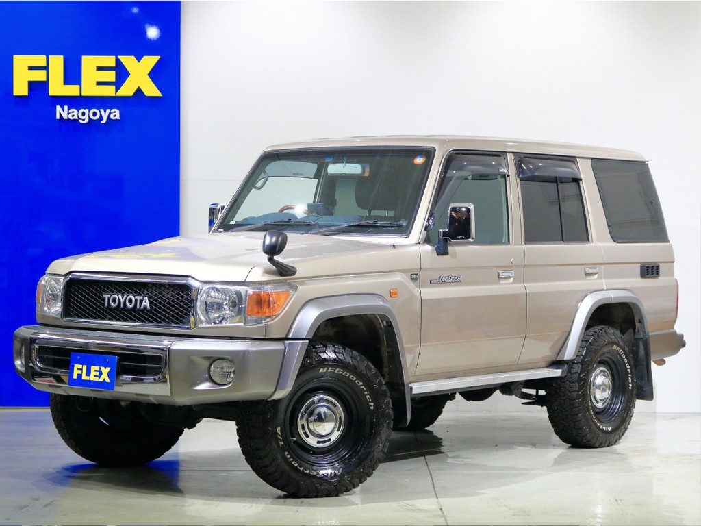 トヨタ ランドクルーザー70 4 0 4wd 車探しなら中古車 新車の専門店flex フレックス へ