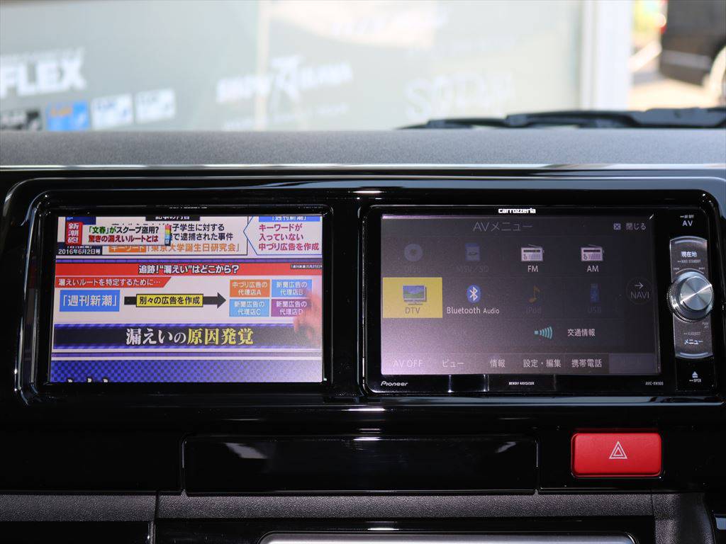 フロントサブモニター取付済♪ＤＶＤやＴＶを付けたままナビも見られちゃいます☆