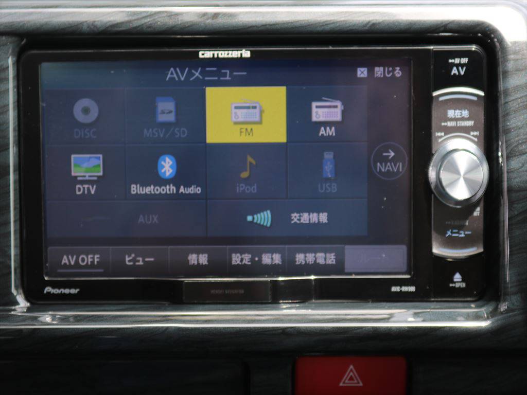 カロッツェリア製フルセグナビゲーション装備♪ＣＤ・ＤＶＤ再生はもちろんミュージックキャッチャー機能付きですので、音楽好きの方にもオススメです☆
