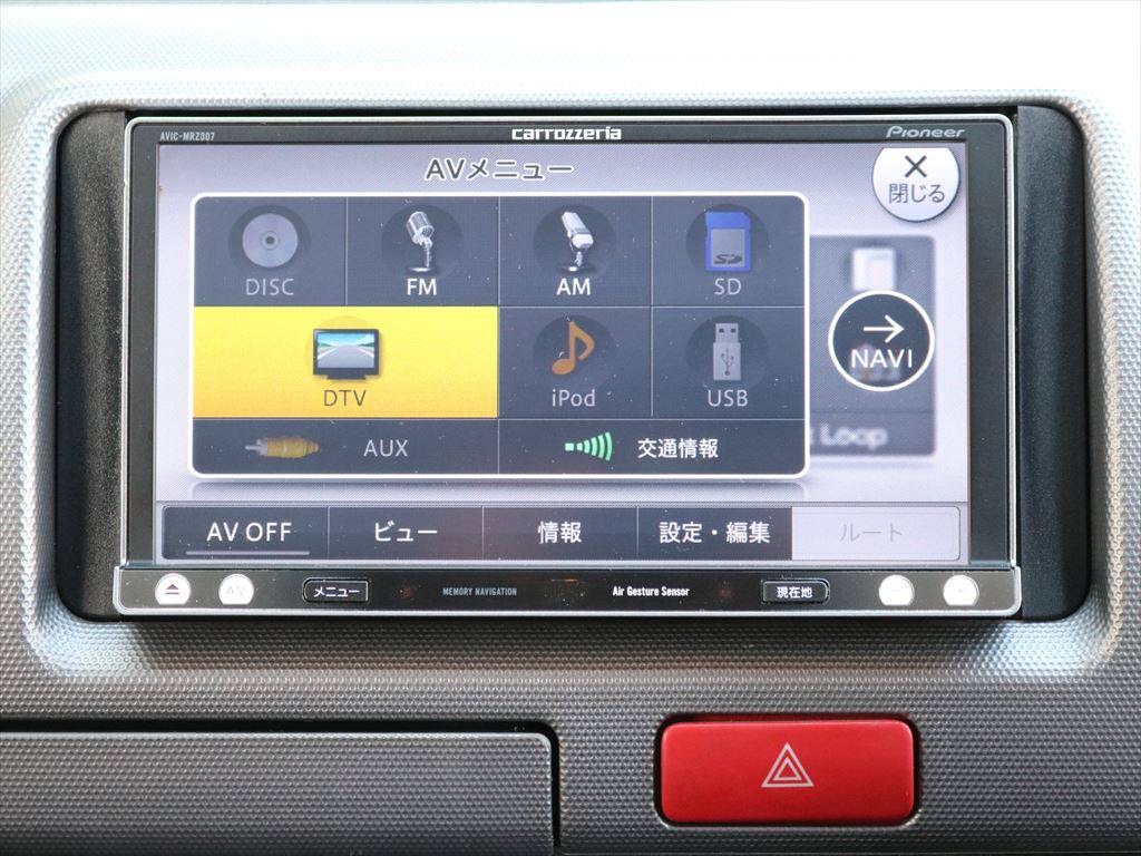 カロッツェリアのフルセグナビゲーション付き♪ＣＤ・ＤＶＤ再生はもちろんミュージックキャッチャー機能付きですので音楽好きな方にもオススメです☆