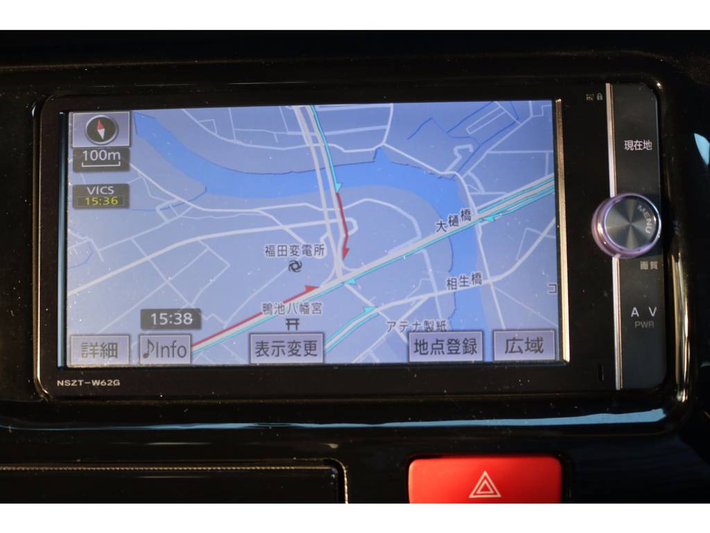 フルセグチューナー完備ナビ！カラーバックカメラも付いてます！