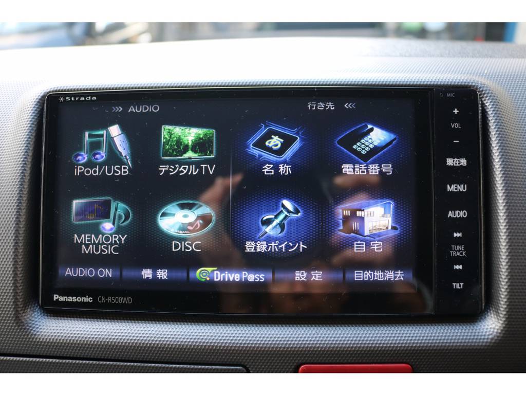 フルセグチューナー完備ナビ！