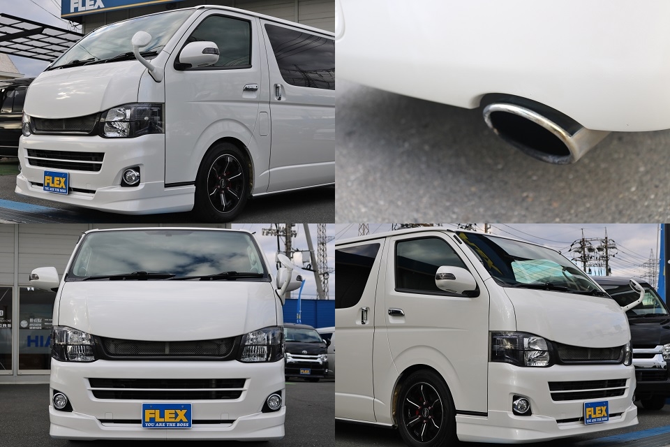 マフラーカッター！純正フロントリップ！買取直販格安！全国納車や１２０回払いなどなんでも岡山店にご相談下さい！