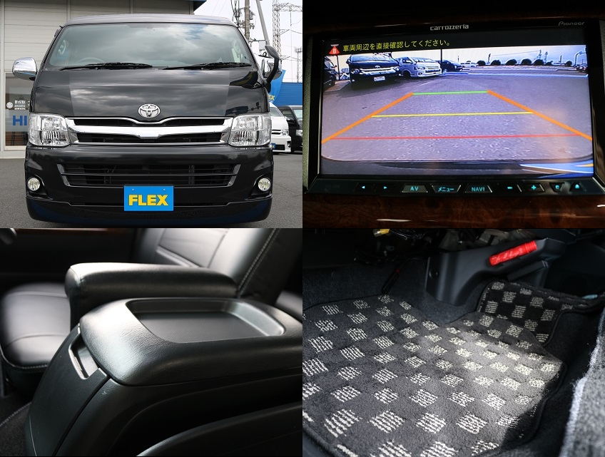フロントフロアマット！カラーバックカメラ！フロントリップスポイラー！運転席肘掛も完備！
