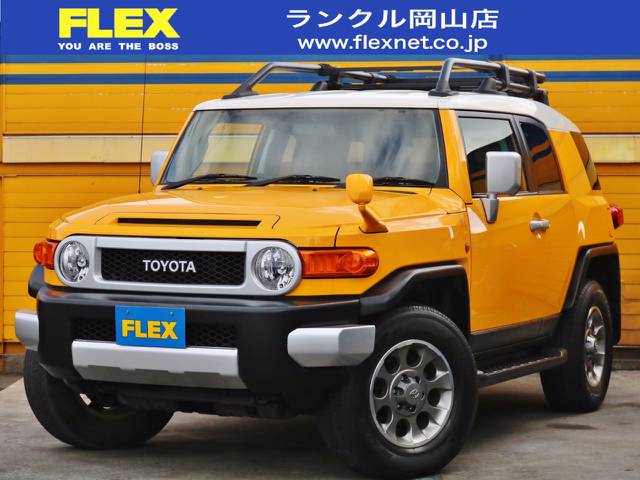 FJクルーザー期間限定大特価車輛です！！