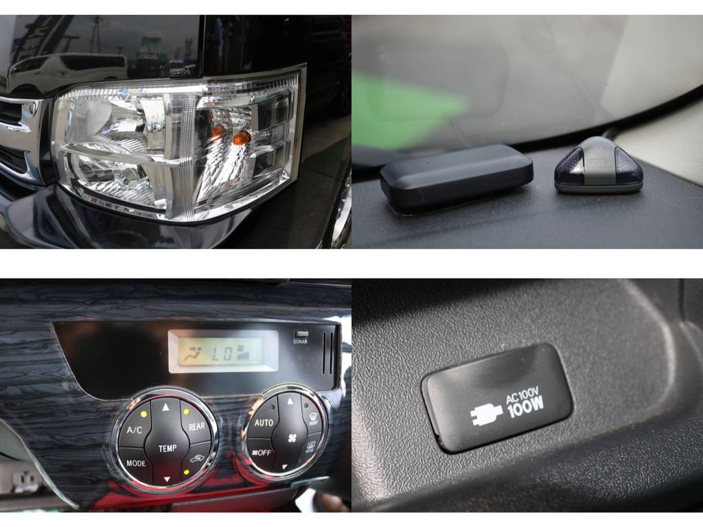 ＨＩＤ・オートアラーム・ＡＣ１００Ｖ等のオプションも充実♪