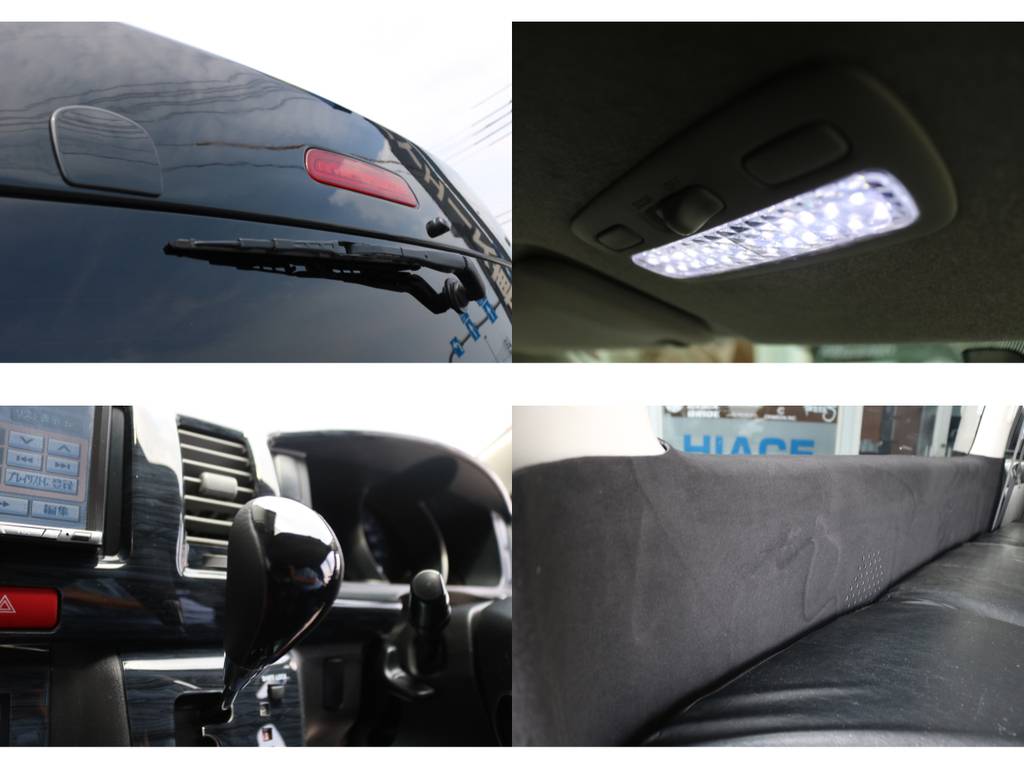 荷室のファブリックトリムカバー装備ですので、車中泊も快適ですよ♪
