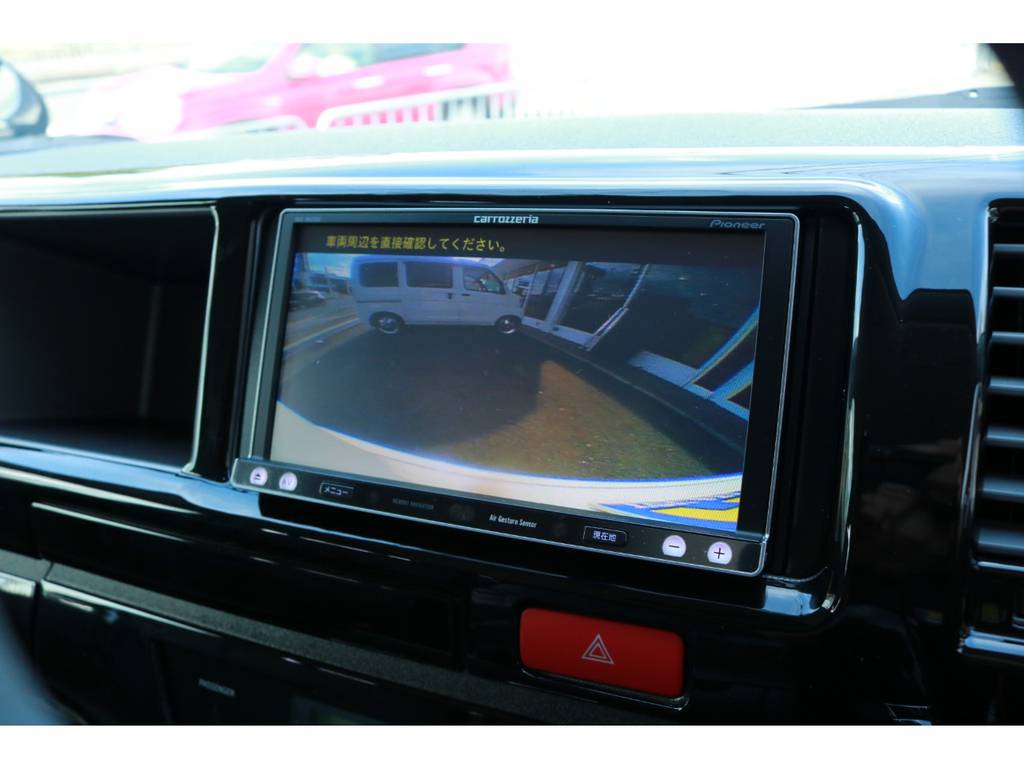 カラーバックカメラ付き！