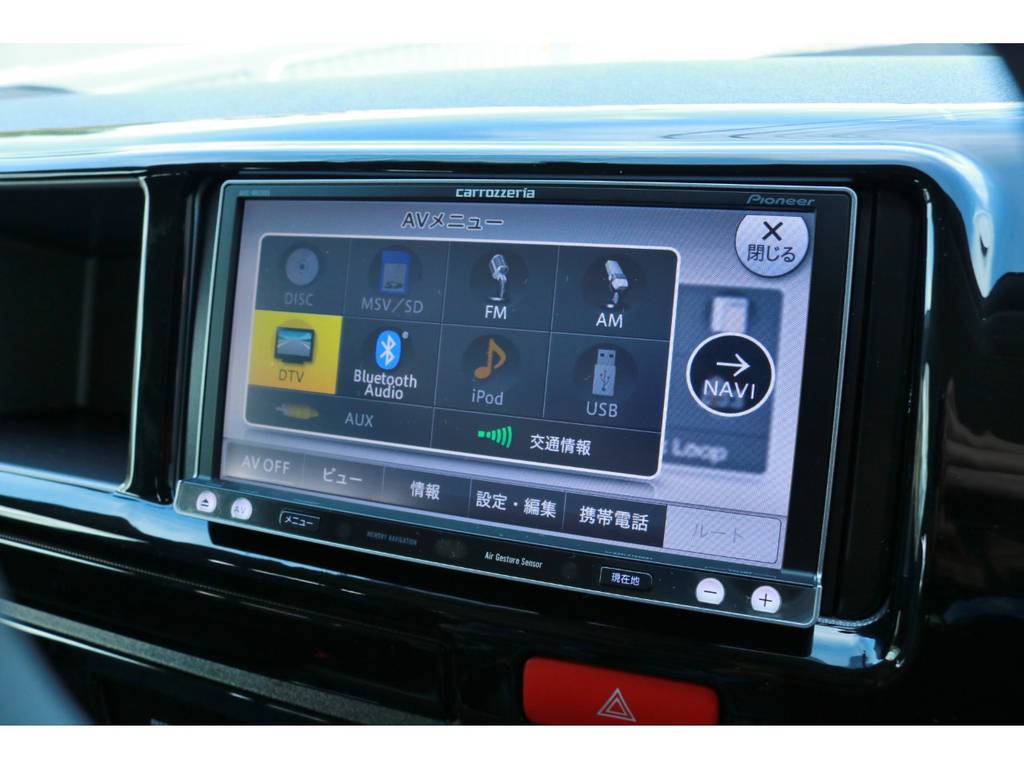 フルセグチューナー完備ナビ！ＤＶＤビデオ再生可能！