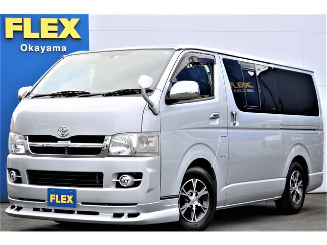 買取直販！！１型スーパーＧＬ【ＦＬＥＸグループ最安値】