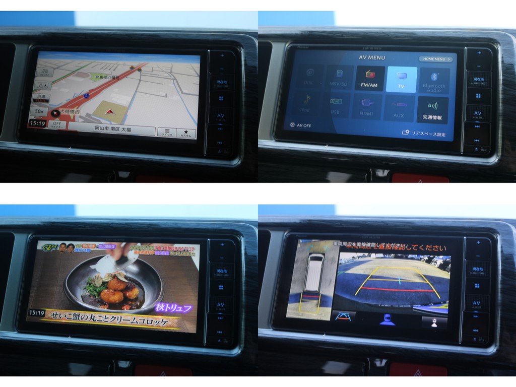ＰＩＯＮＥＥＲ７インチフルセグＳＤナビ♪