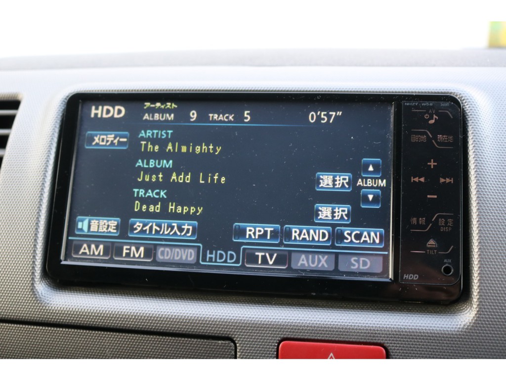 ナビ変更可能♪