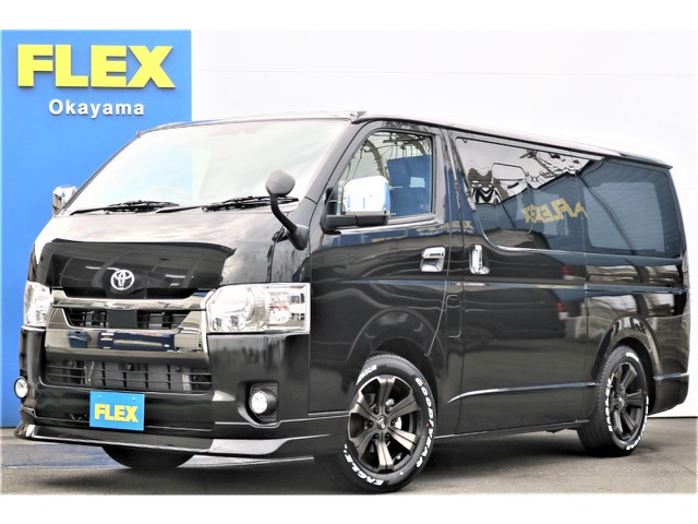 改良モデル！！新車ダークプライムⅡ【ＦＬＥＸコンプリートカスタム】
