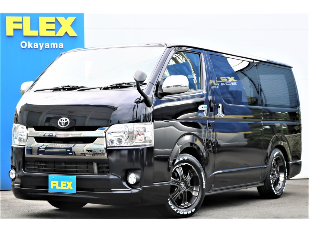 トヨタ ハイエースバン 3 0 スーパーgl ダークプライム ロングボディ ディーゼルターボ 車探しなら中古車 新車の専門店flex フレックス へ