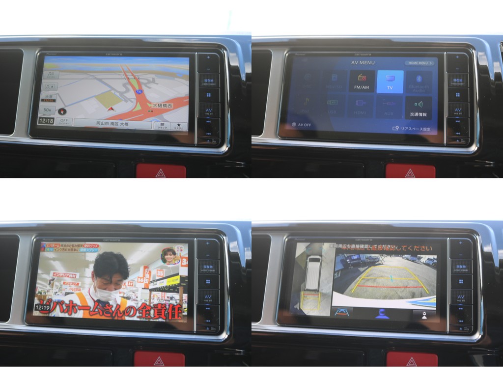 ＰＩＯＮＥＥＲ７インチフルセグＳＤナビ♪