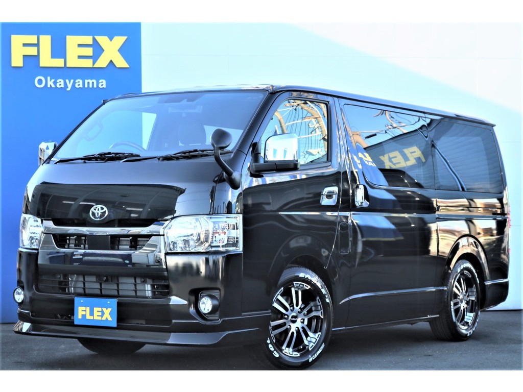 改良モデル！！新車ダークプライムⅡ【岡山店ベッドキットパッケージ】