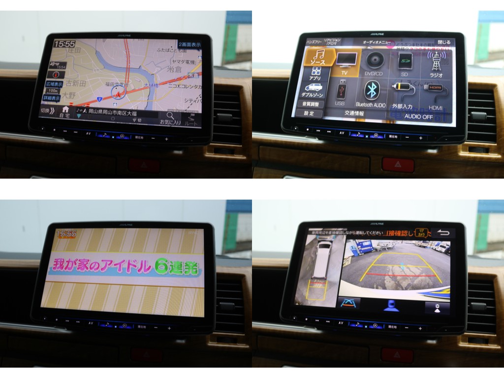 ＡＬＰＩＮＥ製ＢＩＧＸ１１インチフルセグＳＤナビ♪