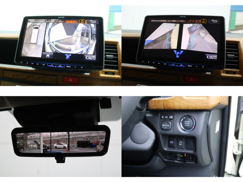 パノラミックビューモニター×デジタルインナーミラー♪