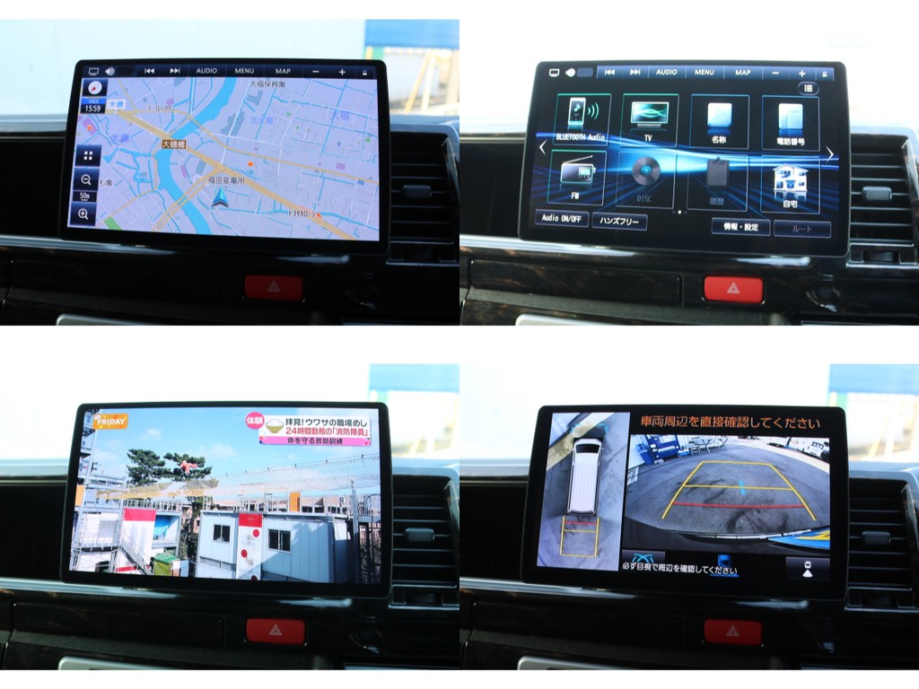 ＰＡＮＡＳＯＮＩＣ１０インチフルセグＳＤナビ♪
