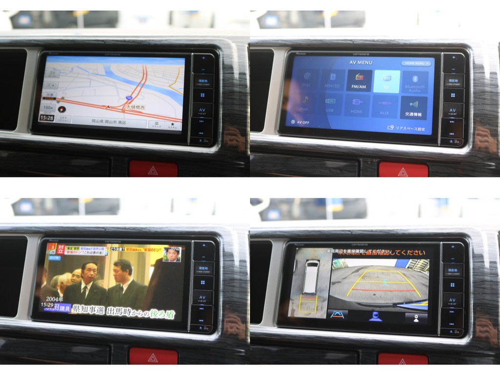 ＰＩＯＮＥＥＲ７インチフルセグＳＤナビ♪