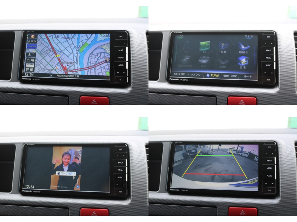 ＰＡＮＡＳＯＮＩＣ７インチフルセグＳＤナビ♪