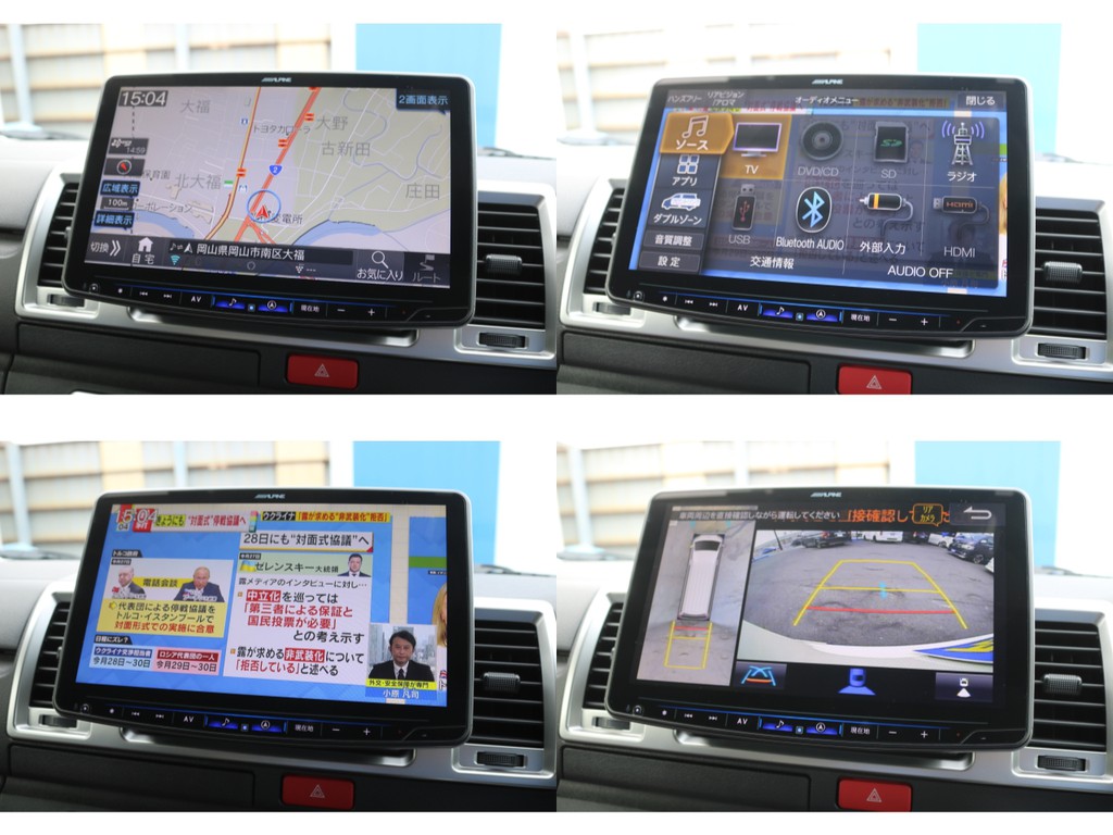 ＡＬＰＩＮＥ製ＢＩＧＸ１１インチフルセグＳＤナビ♪