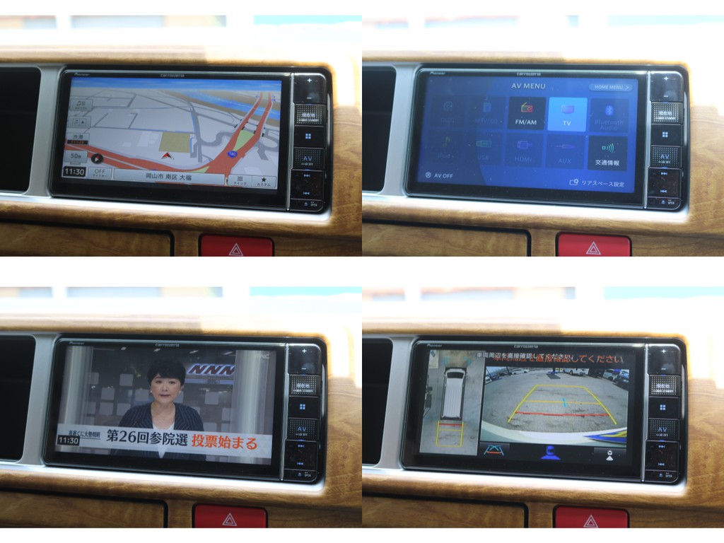 ＰＩＯＮＥＥＲ７インチフルセグＳＤナビ♪