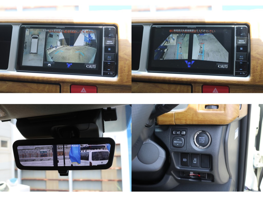 パノラミックビューモニター×デジタルインナーミラー♪