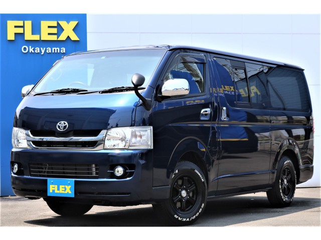 厳選仕入！！希少在庫２型スーパーＧＬ【ガソリン・２ＷＤ】
