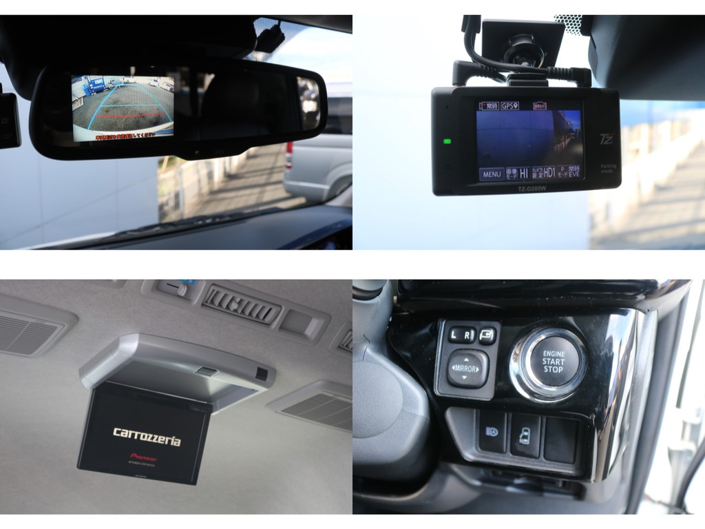 あると嬉しい装備多数♪